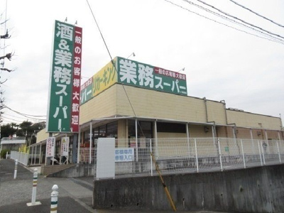 【周辺】 | ニューリバーハウス