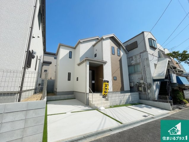 神戸市北区南五葉　新築一戸建ての外観|安心の10年保証！外観を美しく保ち、雨水で汚れを落とします！気になることがありましたら、お気軽にお問い合わせください！