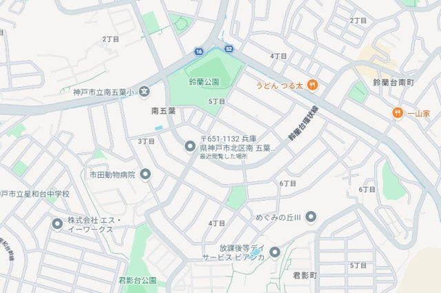 神戸市北区南五葉　新築一戸建ての地図