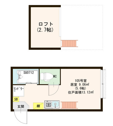 【間取り】 | ハーモニーテラス高井戸東 | 別号室イメージの為、現状を優先致します。