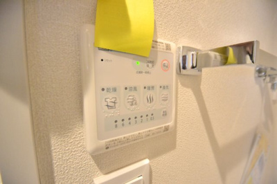 【その他】 | エミネントロータス