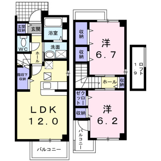 【間取り】 | サニーブロード
