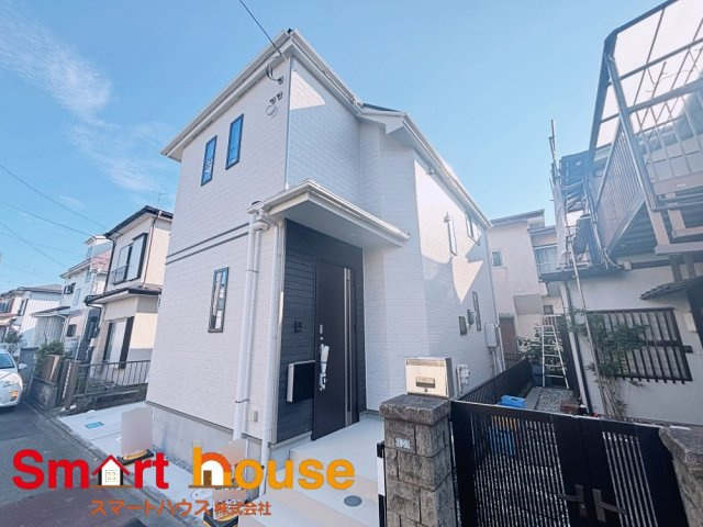 相模原市中央区緑が丘１丁目