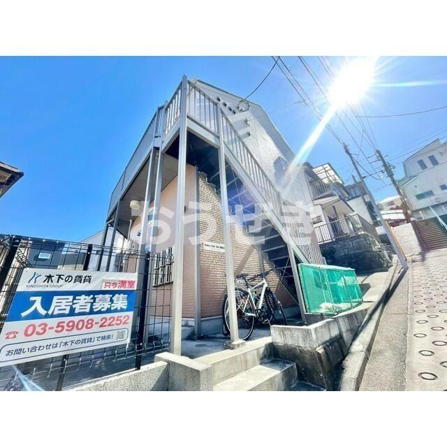 Ｋａｎｏ　ｃ’ｅｓｔ　ｍｏｉ横浜Ⅱのその他