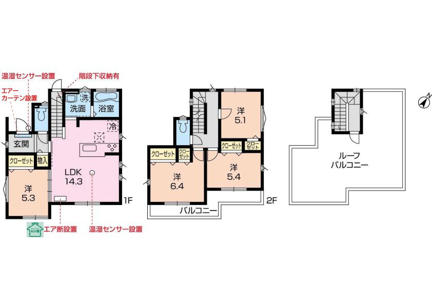 相模原市中央区田名　モデルハウス物件の間取り|モデルハウスならではの贅沢設備！書ききれないのでぜひご覧ください！※限定キャンペーン実施中♪詳細はプレゼント欄かお問い合わせください♪