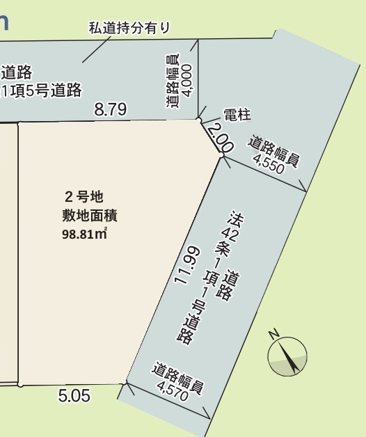 相模原市中央区上矢部第40　売地