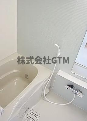 【浴室】