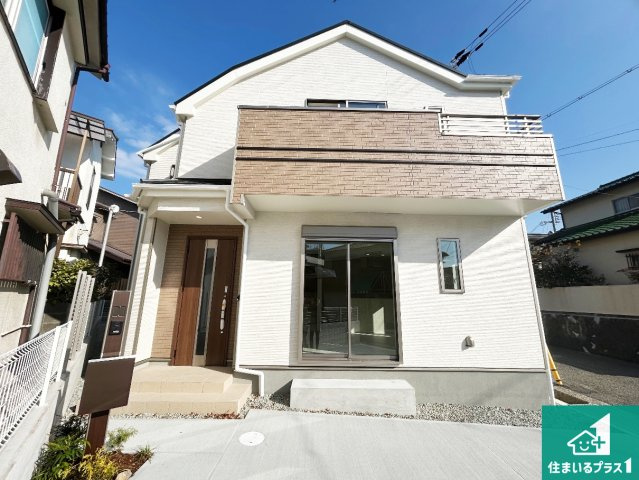 神戸市北区鈴蘭台西町　新築一戸建ての外観|安心の10年保証！外観を美しく保ち、雨水で汚れを落とします！気になることがありましたら、お気軽にお問い合わせください！
