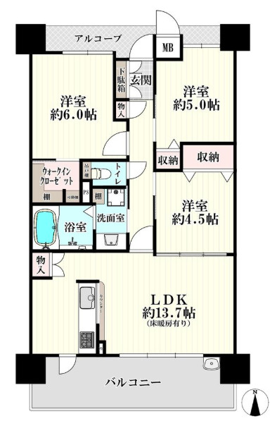 【間取り】の画像