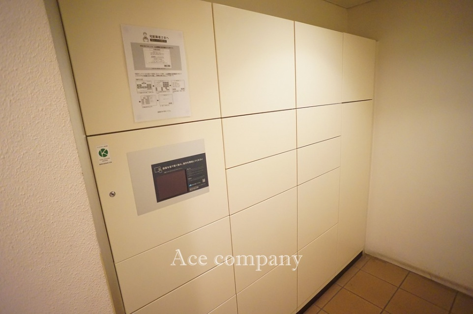 【その他共用部分】の画像