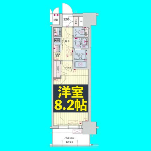 プレサンス上前津プレスの間取り