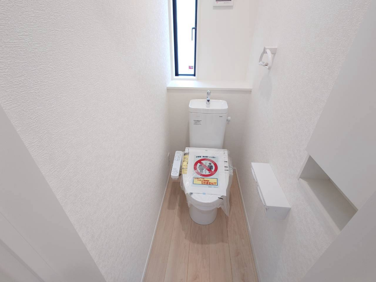 ♥♥浦添市西原第6-２号棟（全2棟）のトイレ|トイレも気になるポイント