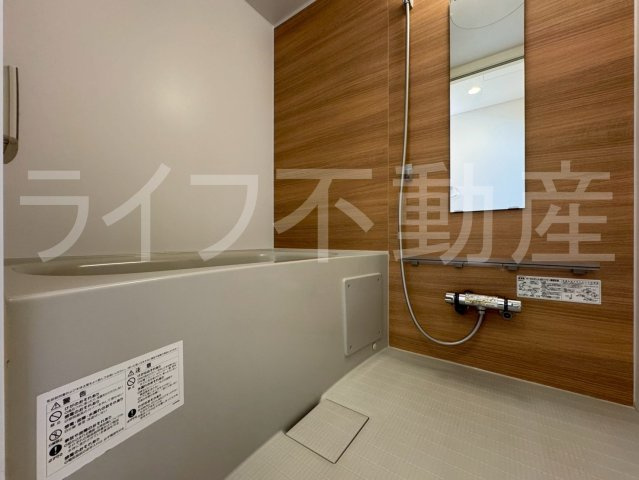 リリーフの浴室|日々の暮らしに欠かせないお風呂です