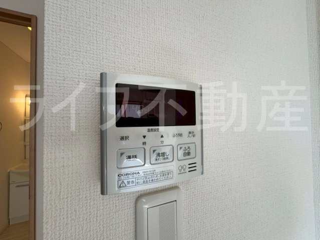 リリーフの設備