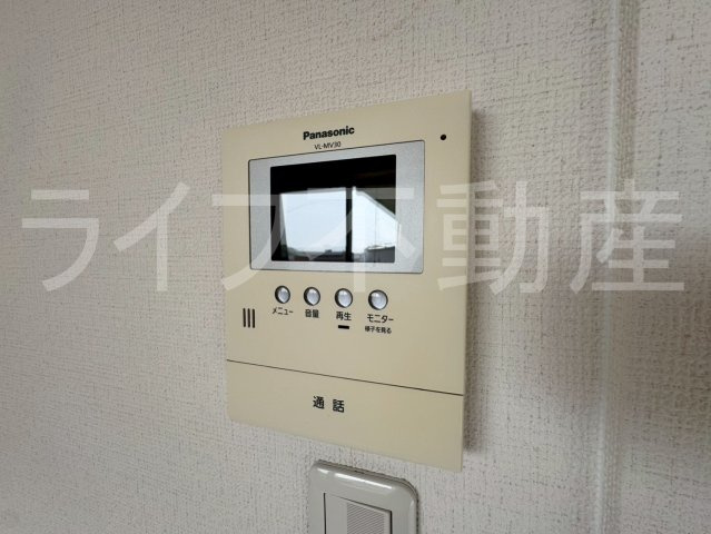 リリーフのセキュリティ