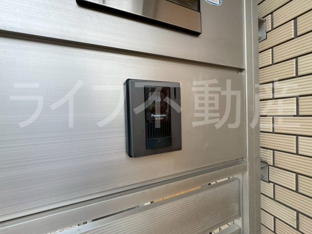 リリーフのセキュリティ