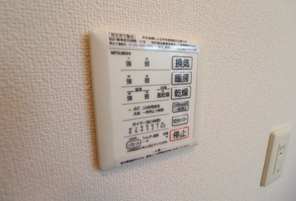 【その他】MATSUI　HOUSE 