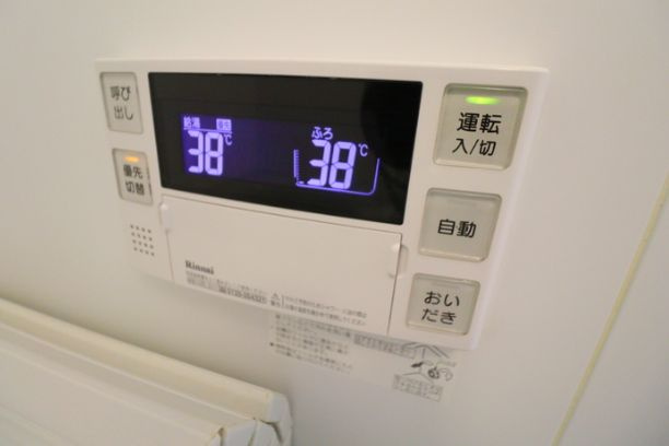 【その他】MATSUI　HOUSE 
