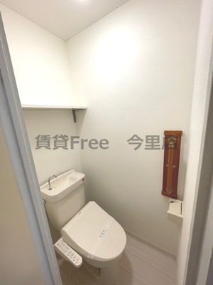 【トイレ】 | メゾン新今里　仲介手数料無料