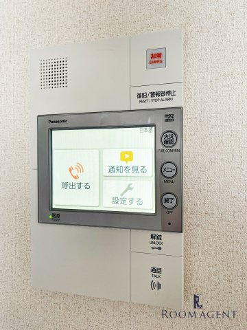 アドバンス名古屋シュテルンのセキュリティ