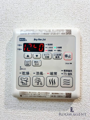 アドバンス名古屋シュテルンの設備