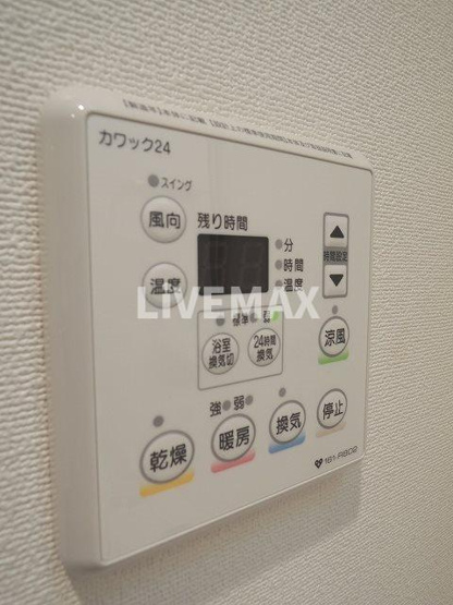 【設備】レジデンス大阪城前