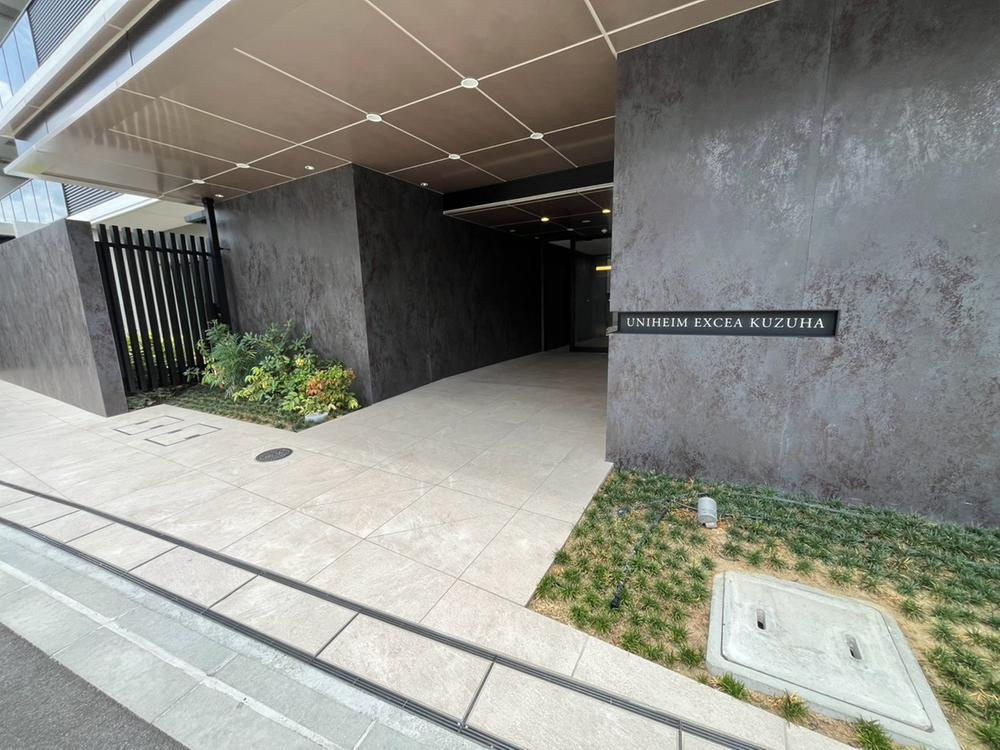 ユニハイムエクシア樟葉|■物件内覧・資金計画相談・住宅ローン相談、リフォーム相談、お問合せ受付中■
※当日・翌日のご内覧、ご相談はお電話でのお問合せがスムーズです！