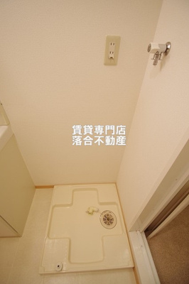 【設備】 | ロワール | 洗濯機置場