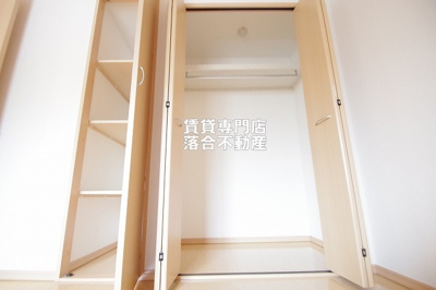 【収納】 | ロワール | たっぷり入る収納♪