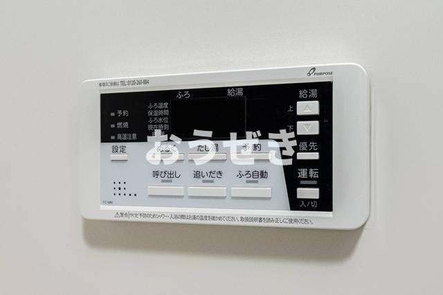 ベルグランデ吉野町の設備|※同仕様参考写真