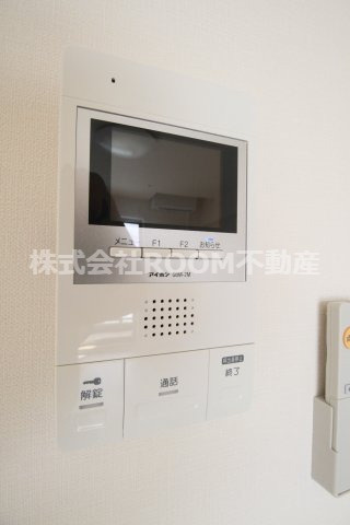 フリューゲル年見のセキュリティ