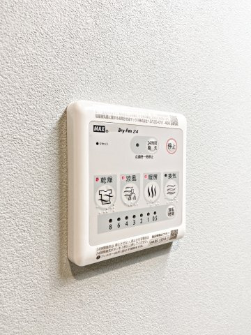 アーバンライフ名駅ウエストのその他