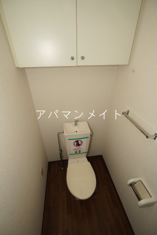 【トイレ】 | アルテール戸塚 | コンパクトで使いやすいトイレです