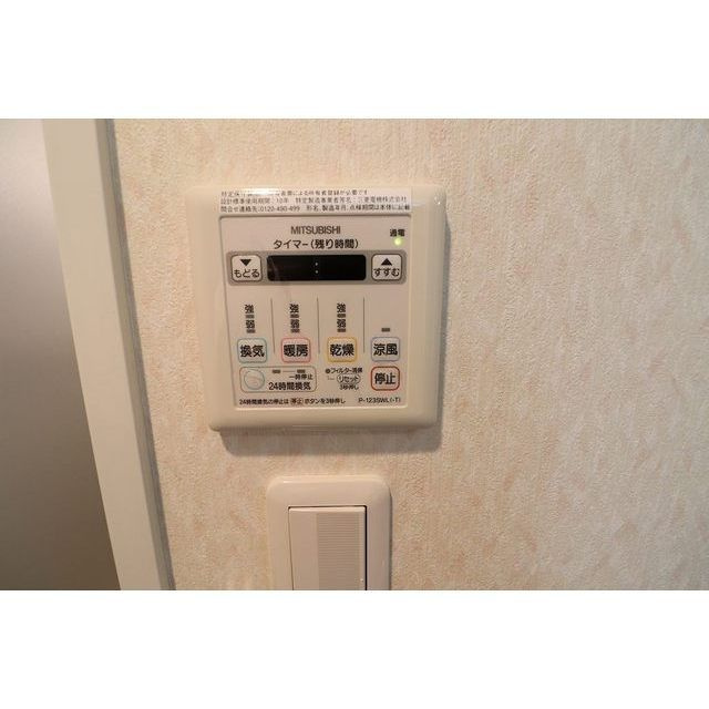フェリチターレの設備|※別号室の写真です。現況優先となります。