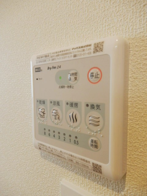 Ｌｅ　Ｃｉｅｌ Ｂ棟の設備