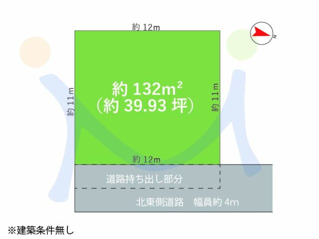 新潟市東区小金町1丁目の区画図