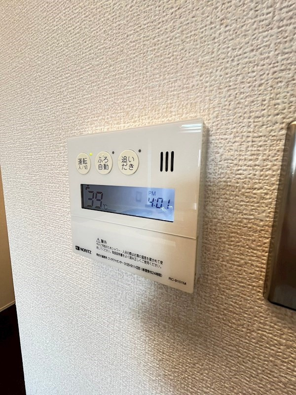 MINT甲子園三番町の設備