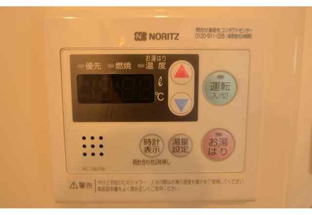 ソレイユ広尾のその他