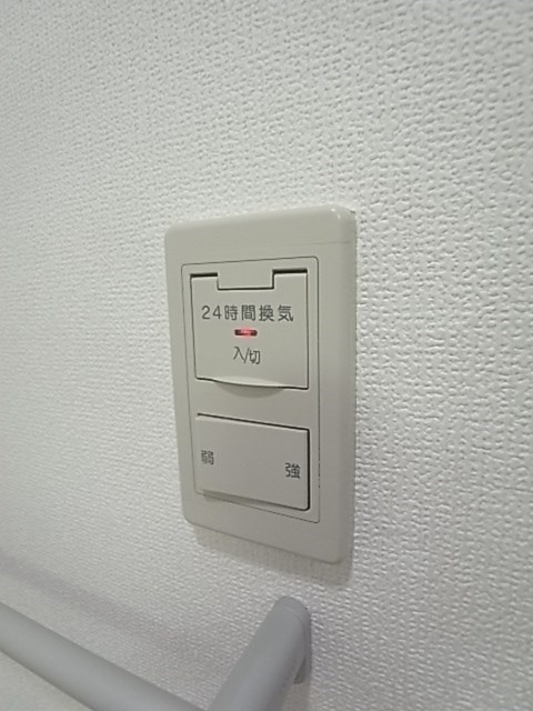 ダイドーメゾン神戸六甲のその他