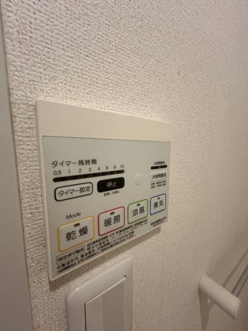 フロントフィールドの設備