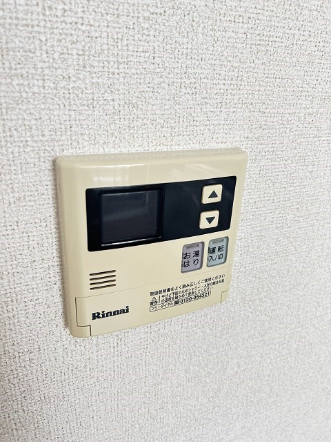 フロントフィールドのその他