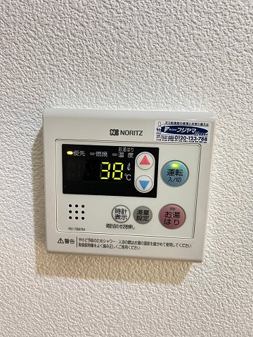 コウヨウ姫里の設備