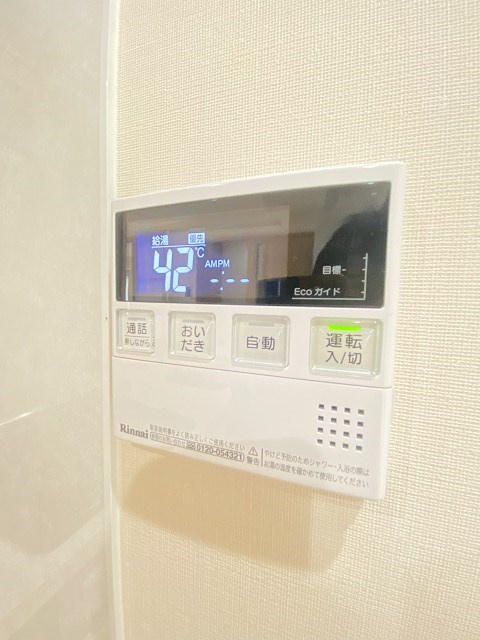 ステラハウス夙川