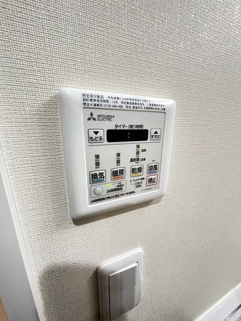 西宮市羽衣町の賃貸マンション
