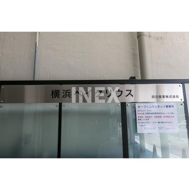 横浜市南区吉野町３丁目の賃貸マンションのその他