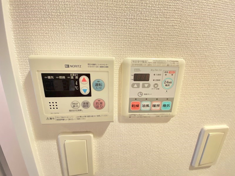 リブリ・自由が丘Ⅱの設備