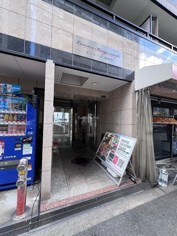 ルミエール備後町のエントランス