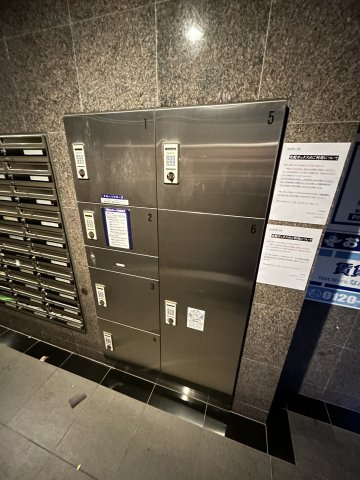 ロイヤルキャッスルのその他共用部分