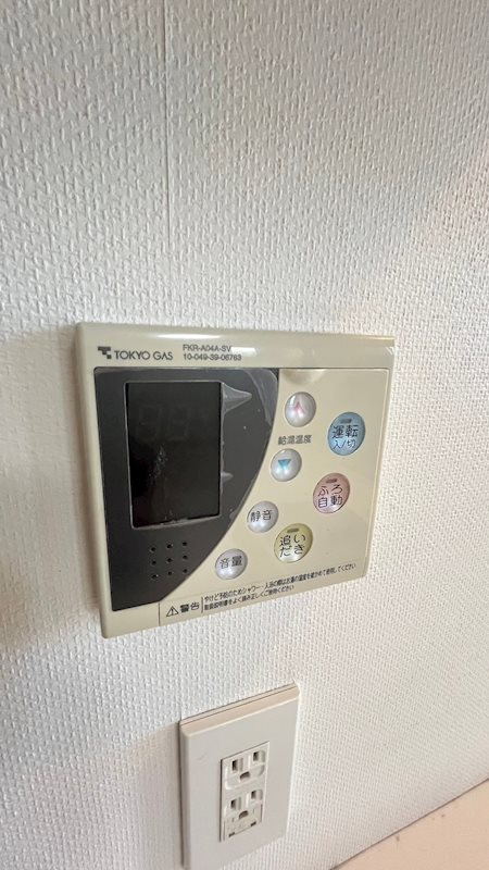 プライア渋谷のその他