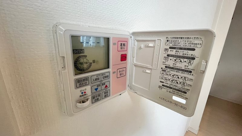 プライア渋谷のその他